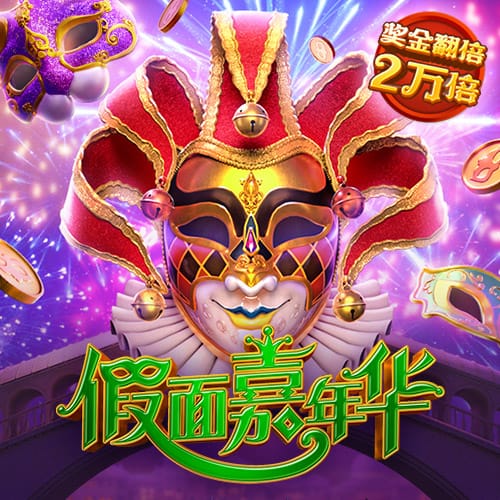 8087金沙娱场城官网版下载
