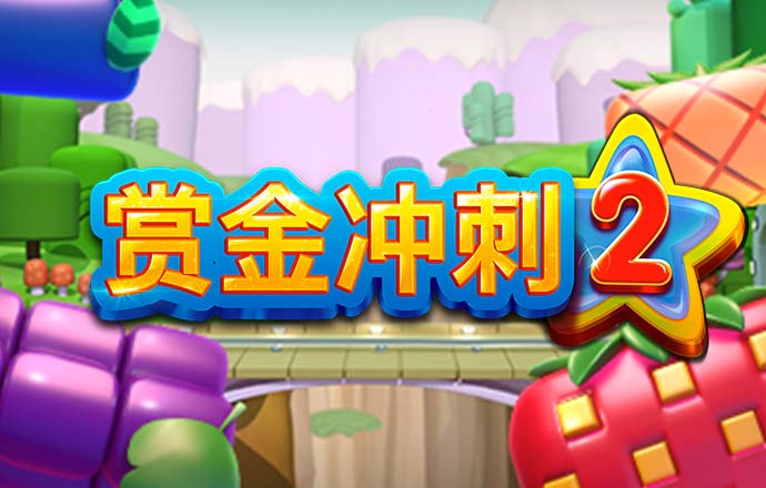 333彩票官网入口