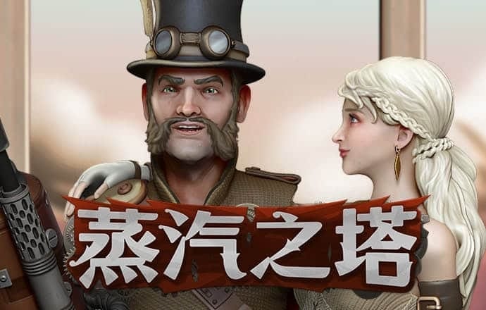大发体育投注官网下载